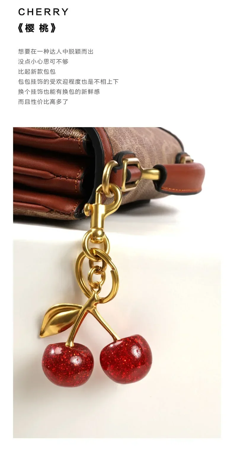 Porte-Clés Rouge Délicieux pour Femme et Homme, Pendentif Fruits d'Été, Cerises, Bijoux, Accessoires de Sac, Cadeau