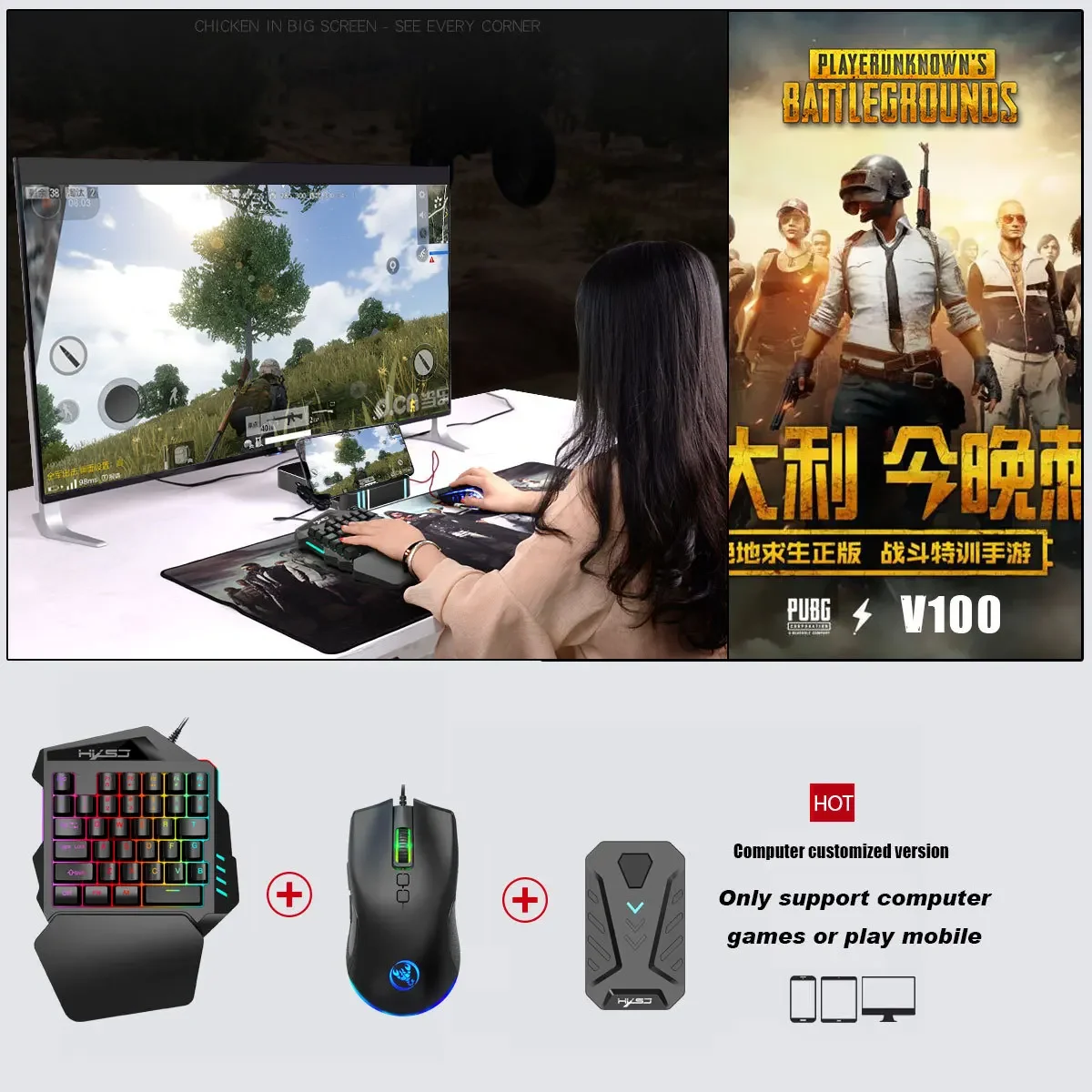 Hot Sale Wired Throne One-handed Keyboard Mouse Set Game Converter Eat Chicken Press Mechanical Game Keyboard Mouse for Pubg