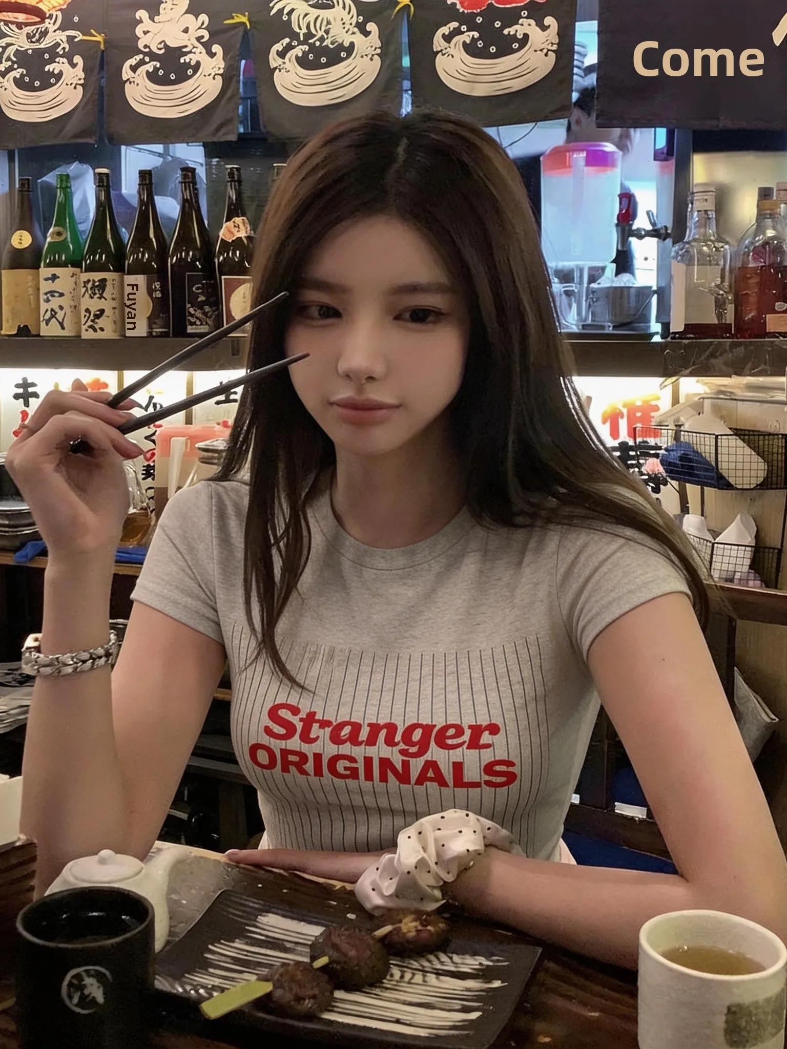 

Sweet And Cool Summer T-Shirt Women's Fashionable Slim Fit Short Sleeve Letter Print Shoulder Length Top Retro Style