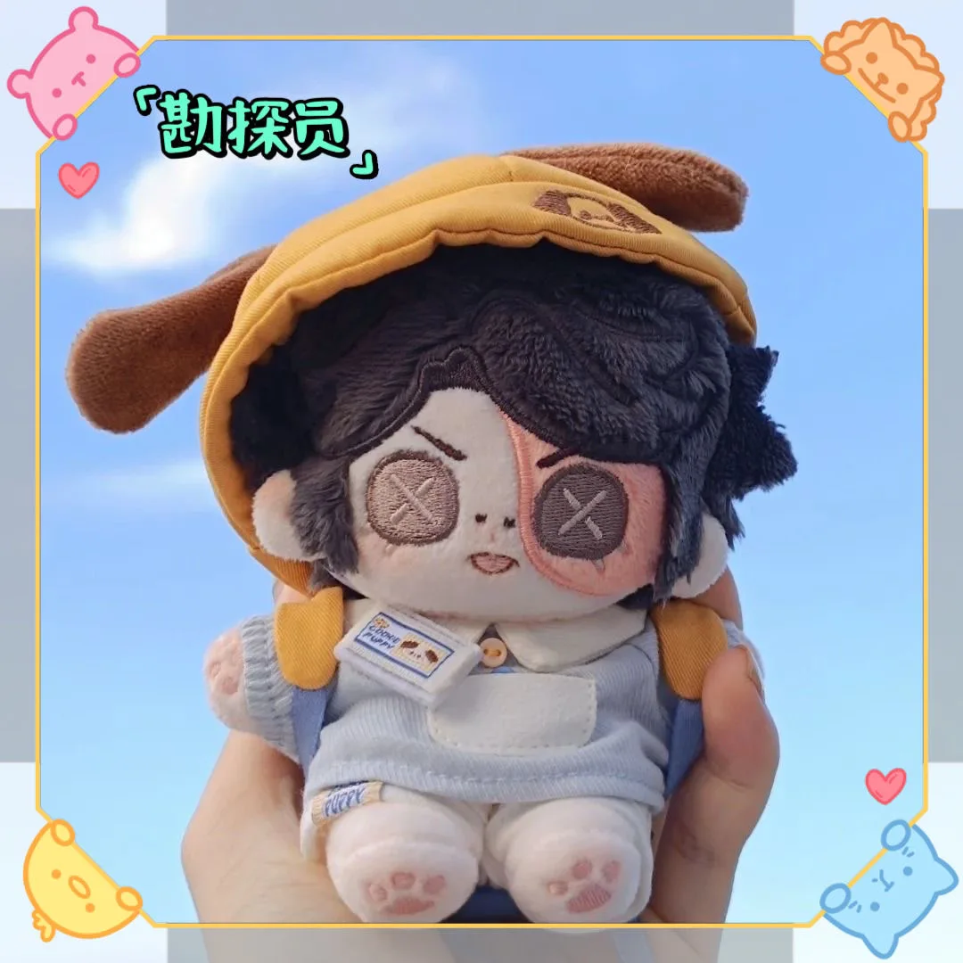 20cm Game Identity Ⅴ Norton Campbell Doll Cartoon Soft Body Cosplay Change Clothes Pillow Xmas Gifts