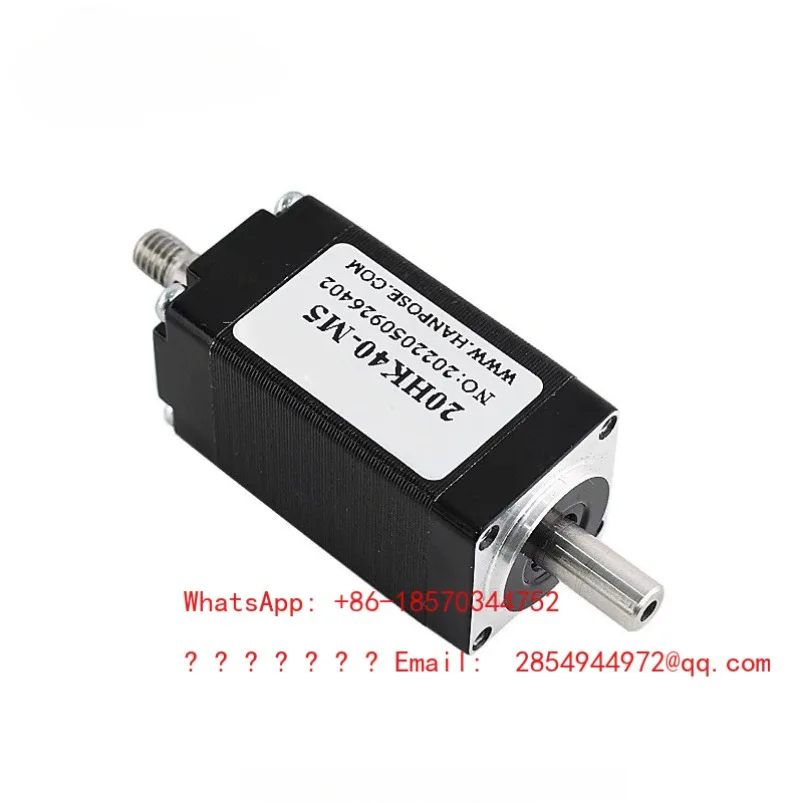 2026     Mounting Machine 20 Hollow Shaft Small Double Shaft M5 External Thread Through Hole Stepper Motor