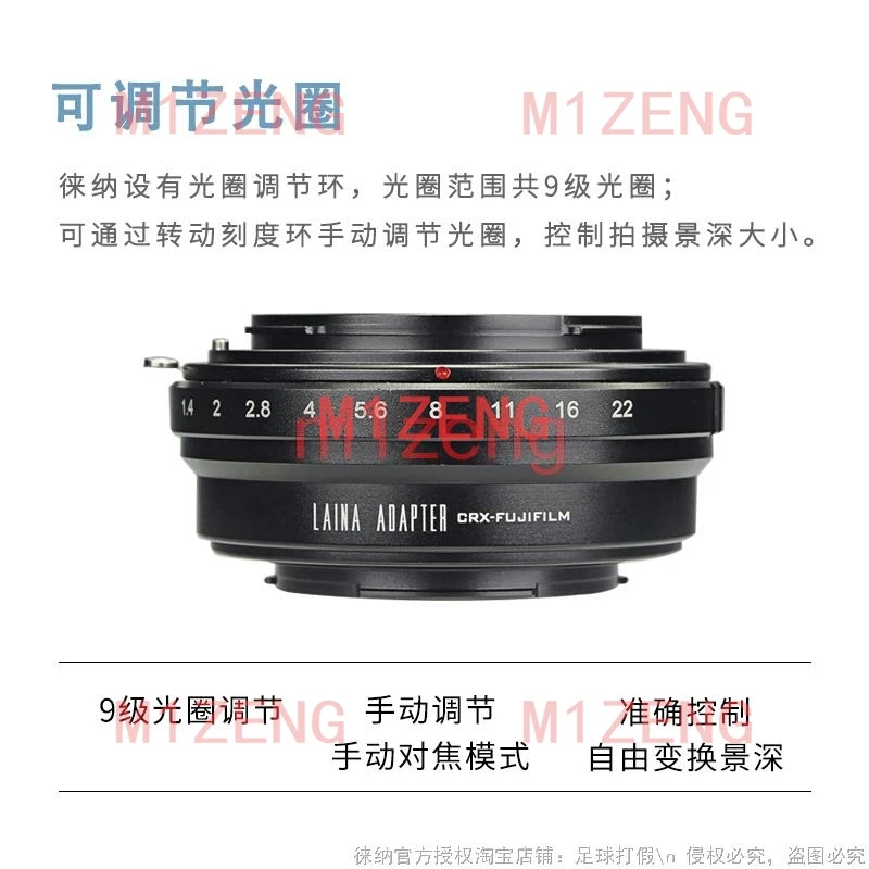 

Переходное кольцо для объектива Contarex crx для камеры Fujifilm fx XE1/2/3/4 xt1/2/3/4/5 XH1 xt10/20/30 xt100 xpro3 xa10 XA20 XPRO2