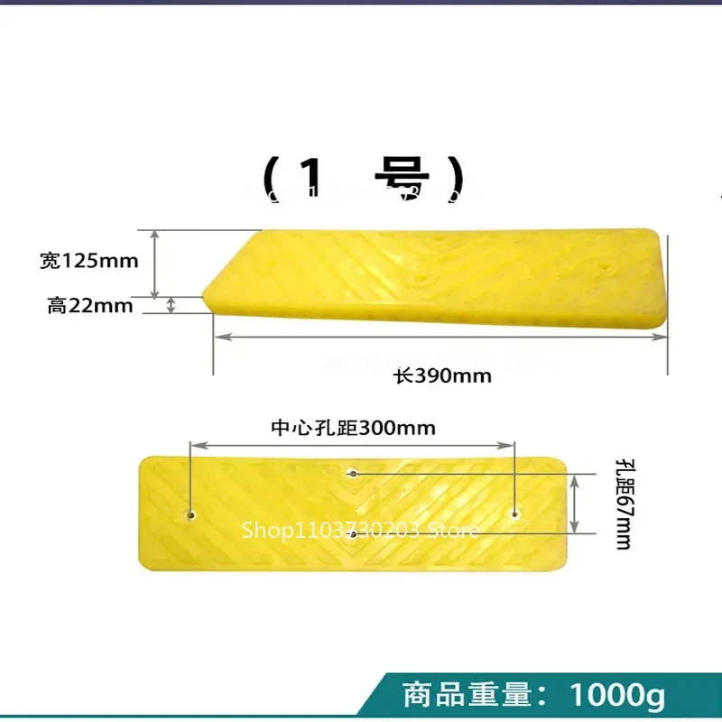 

Шиномонтажный станок Аксессуары для шиномонтажного станка Большая лопата Резиновая накладка
