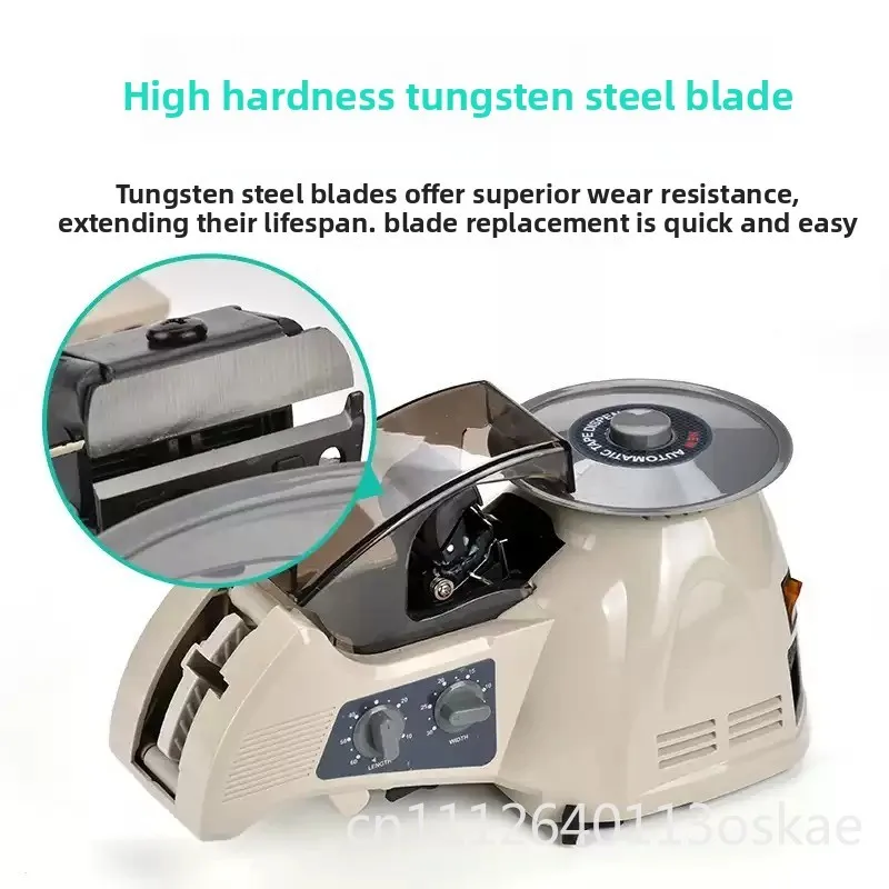Automatic tape cutting machine RT-3000 disc tape machine
