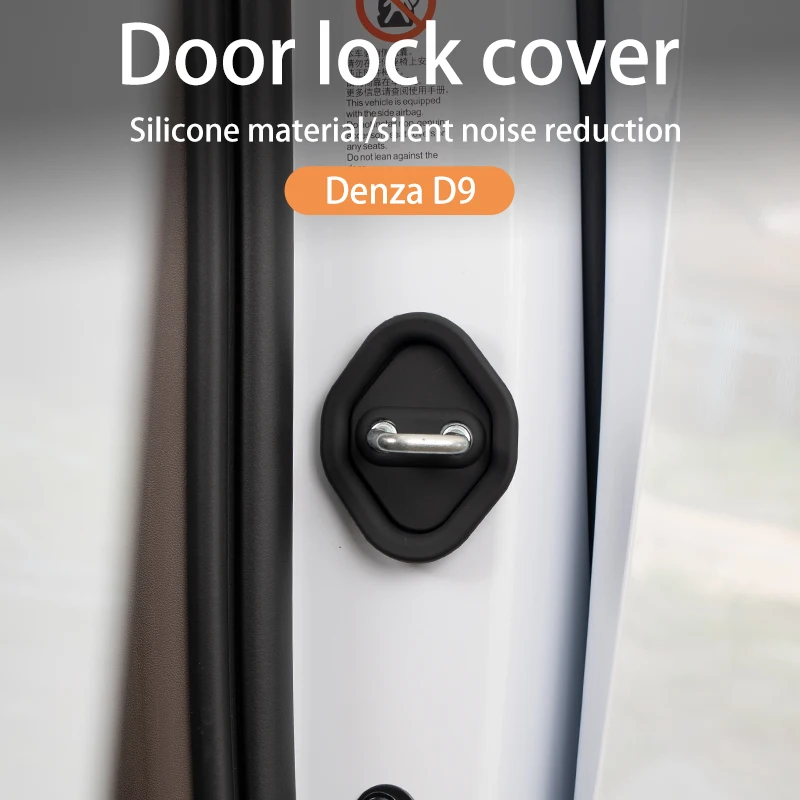 DENZA D9 automatic door lock cover d9 middle door shock absorption and noise reduction car modification interior accessories spe