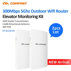 COMFAST 300Mbps 3KM Outdoor Wireless AP Bridge  5.8Ghz WIFI CPE Access Point 11dBi WI-FI Antenna Nanostation Router CF-E113AV2