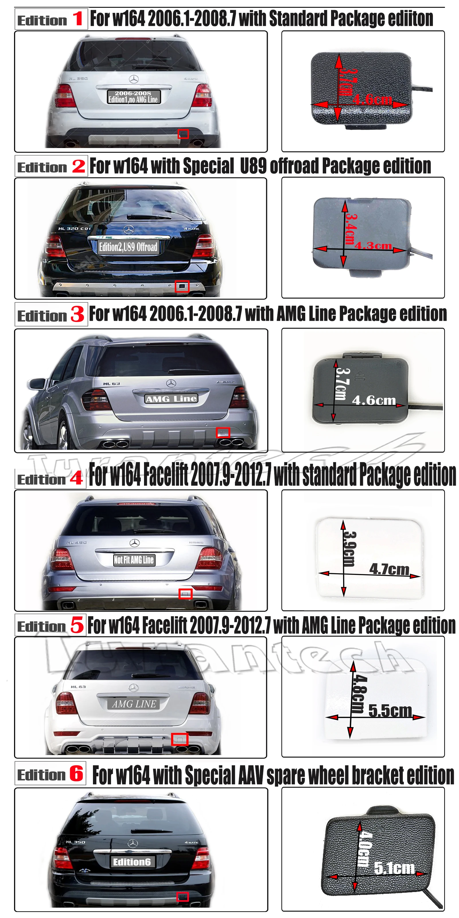 Fit 09-12 Mercedes-Benz ML W164/X164 Facelift 280 300 320 350 420 450 500 550 63AMG REAR TOW COVER A1648853223