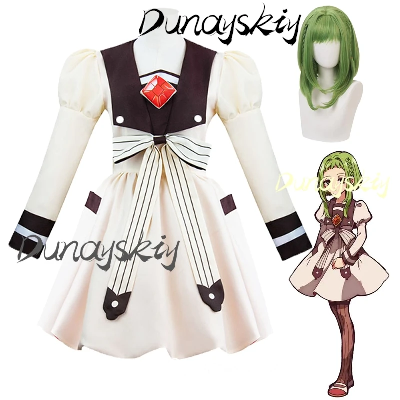 Roupa de cosplay de anime kun nanamine sakura com peruca verde combinando para dramatização de halloween e eventos de cosplay adereços personalizados