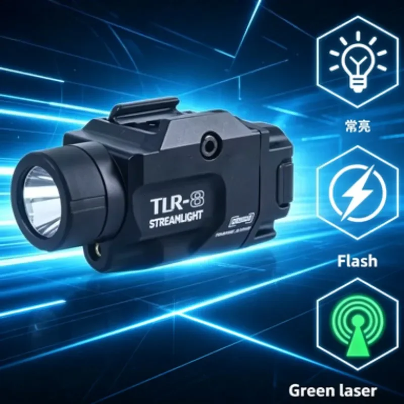 Anti Deform Metal Shell TLR-8 Metal Flashlight Easy Clean Flat Assemble Toy Parts