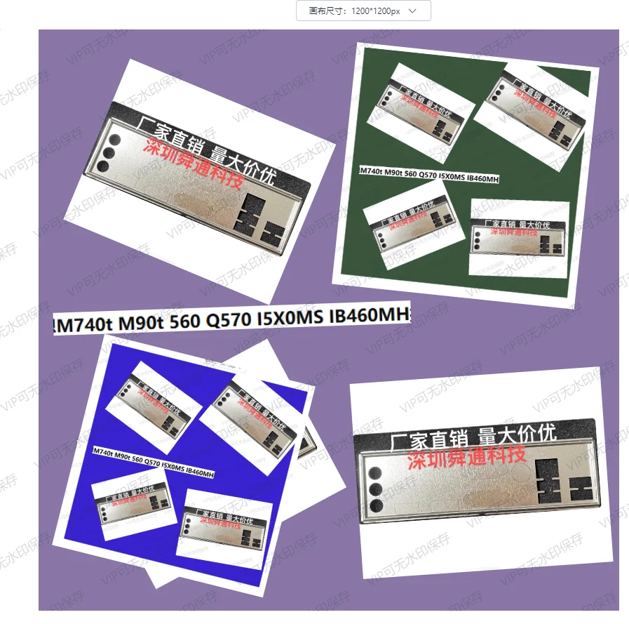 Задняя пластина экрана ввода-вывода, задняя пластина, задняя панель, кронштейн из нержавеющей стали Blende для Lenovo M740t M90t 560 Q570 I5X0MS IB460MH Задняя пластина экрана ввода-вывода, задняя пластина, задняя панель, кронштейн из нержавеющей стали Blende для Lenovo M740t M90t 560 Q570 I5X0MS IB460MH