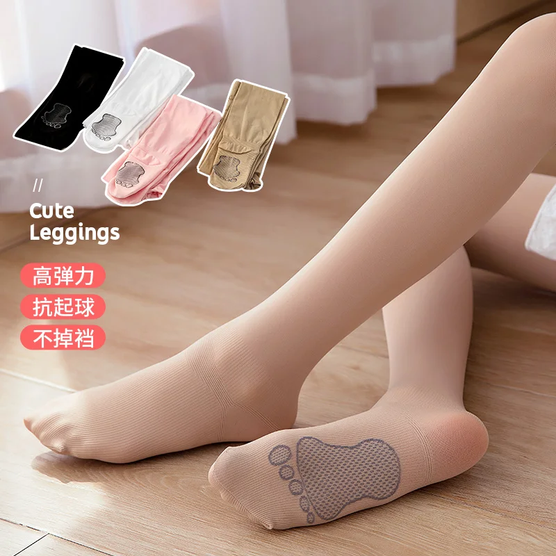 Cute Girls Velvet Dance Tights With Anti Slip Soles Anti Pilling And No Slip Down Crotch Design Elastic Skin Friendly Pantyhose