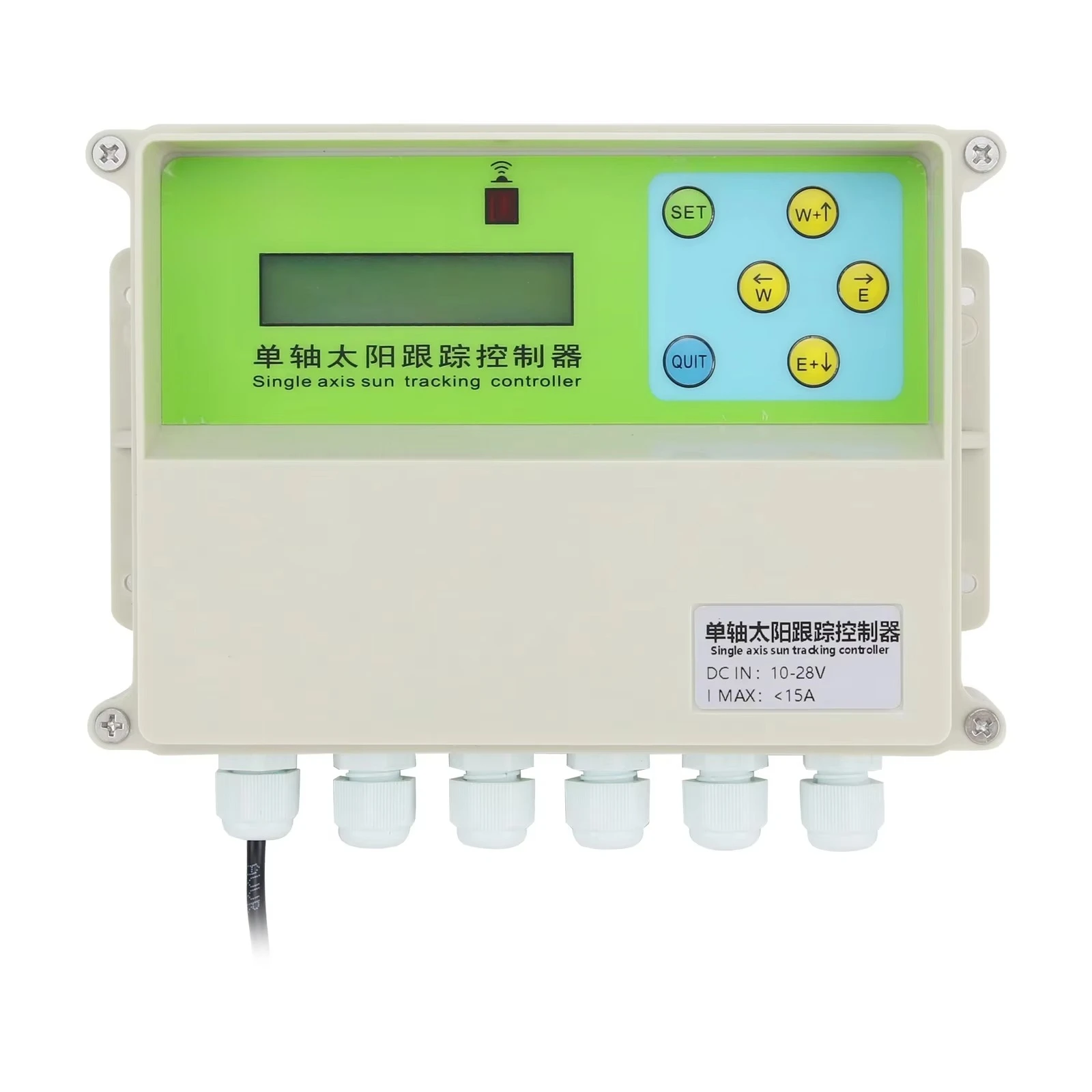 XMYC-1 Single Axis Solar Tracker Controller 12-24V Solar Panel Tracker Kit W/ Proximity Limit Switch