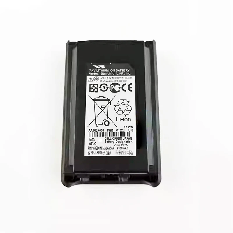 FNB-V132LI 2300mAh DC7.4V トランシーバー用リチウムイオンバッテリー Vertex VX-228 VX-230 VX-231 VX-234 双方向無線機用交換バッテリー