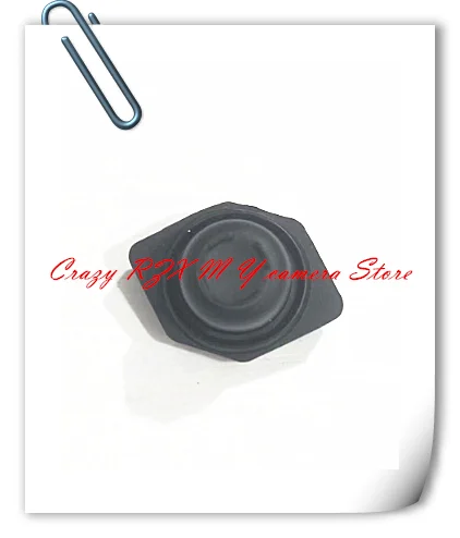 Rear Shell Navigati… - image