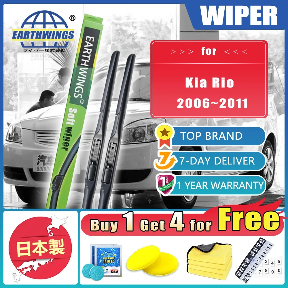 

For Kia Rio 2006~2011 2008 2007 2009 2004 2005 JB Hatchback Pride Windshield Blades Accessories Protective Windscreen Cleaning