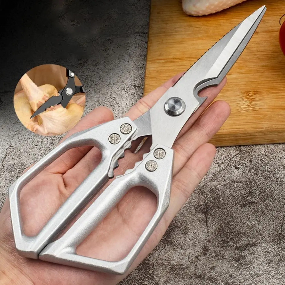 

Durable Stainless Steel Kitchen Scissor Rust-proof Thickened Poultry Scissor Heavy Duty Japanese Style Chicken Bone Shear Nut