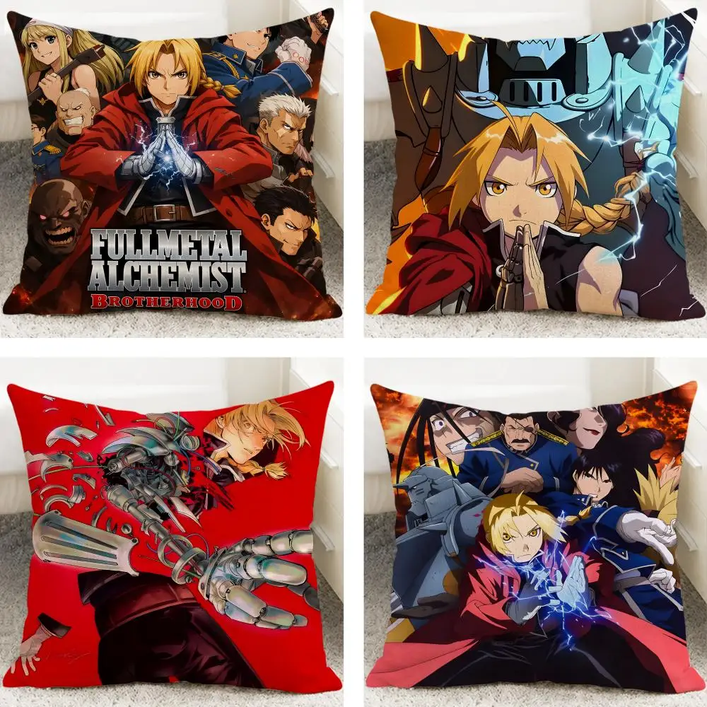 Anime Fullmetal Alchemist Cushion Cover Cushion Covers Natural Linen Breathable Sofa Bedroom Decor Pillowcase