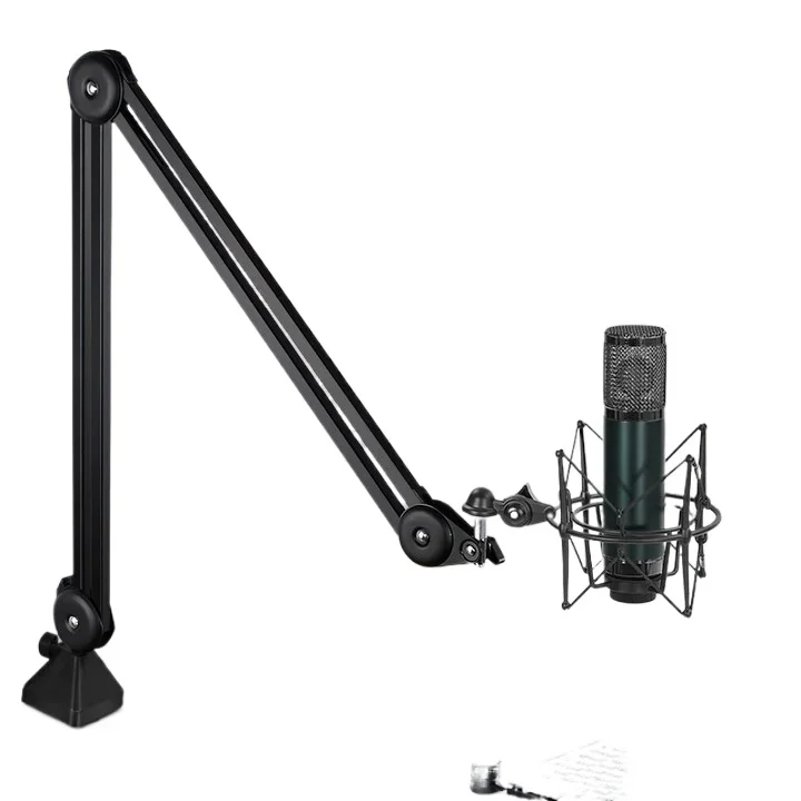 

Condenser microphone Built-in spring cantilever bracket Shockproof rocker arm Hanging metal universal shelf S200 cantilever