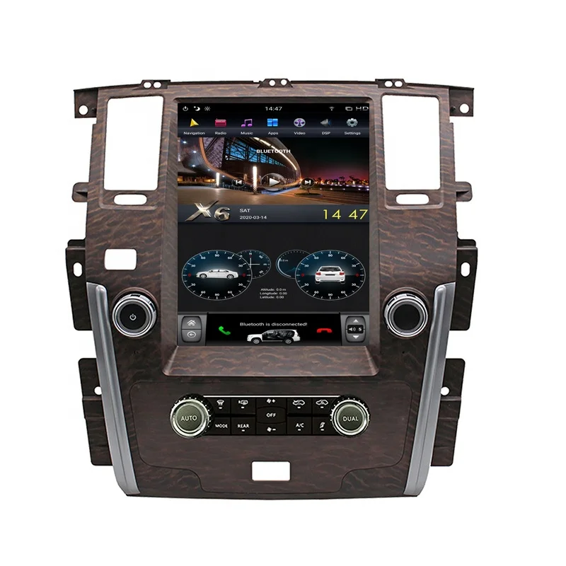 12.1'' Vertical Screen 4+64GB Android Car Multimedia Player Amplifier Reversing Aid Navigation for Patrol SE