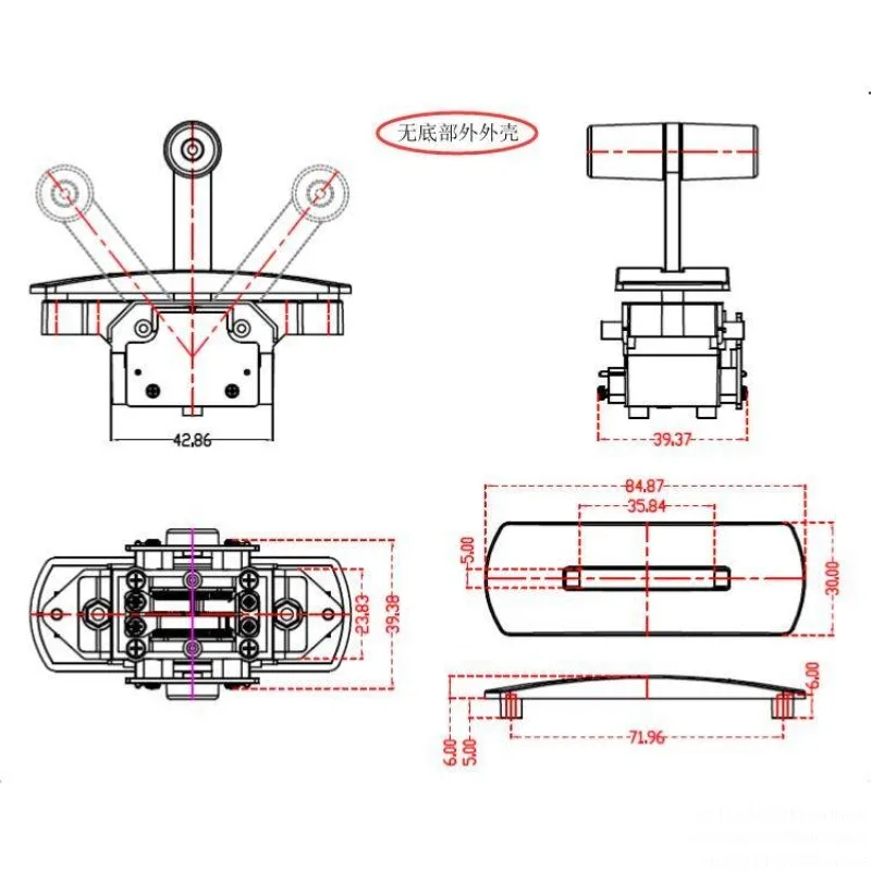 Recording and broadcasting T-type 78AB joystick Hall rocker control lever single-axis lever