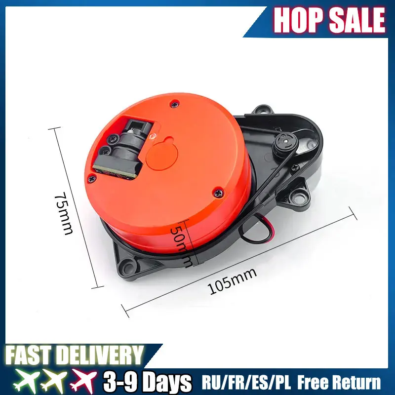 

Детали датчика пространства для Xiaomi Mijia passport P/passport Pro/STYTJ02YM 3C 2S S10 B106GL Robot Surface LDS, лазерный датчик пространства