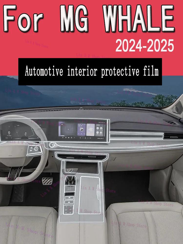 

Для MG WHALE (2024-2025) панель коробки передач навигация автомобильный внутренний экран защитная пленка ТПУ против царапин
