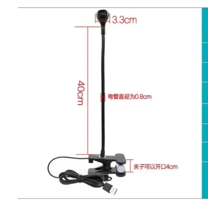 Optical Microscope LED Light Table Clip Source USB Desk Clip-on Dimming Spotlight Working Lamp