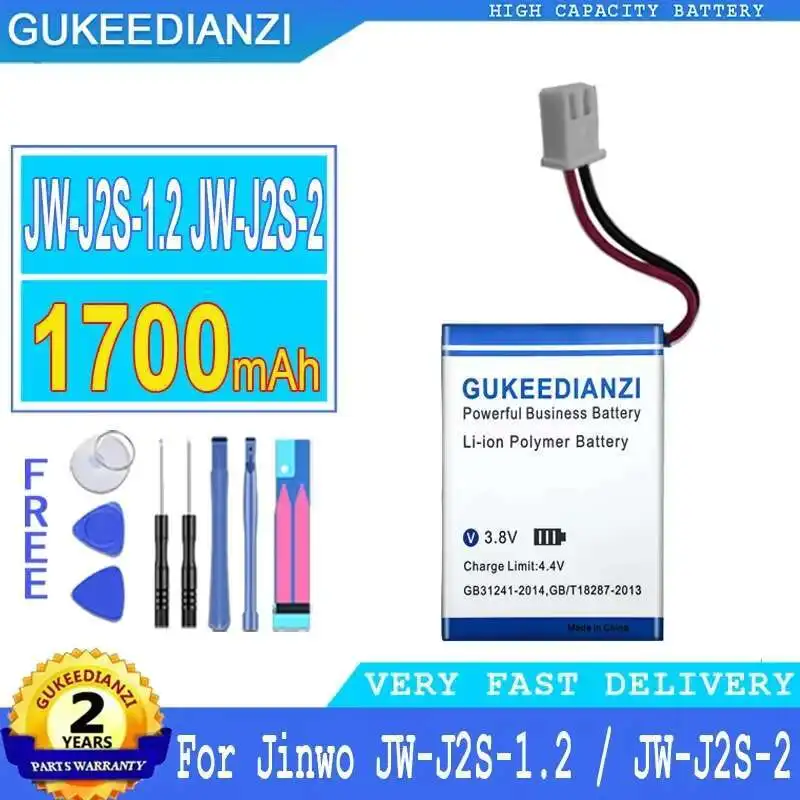 

Medical Equipment Battery High Capacity 1700Mah For Jinwo JW-J2S-1.2 JW-J2S-2