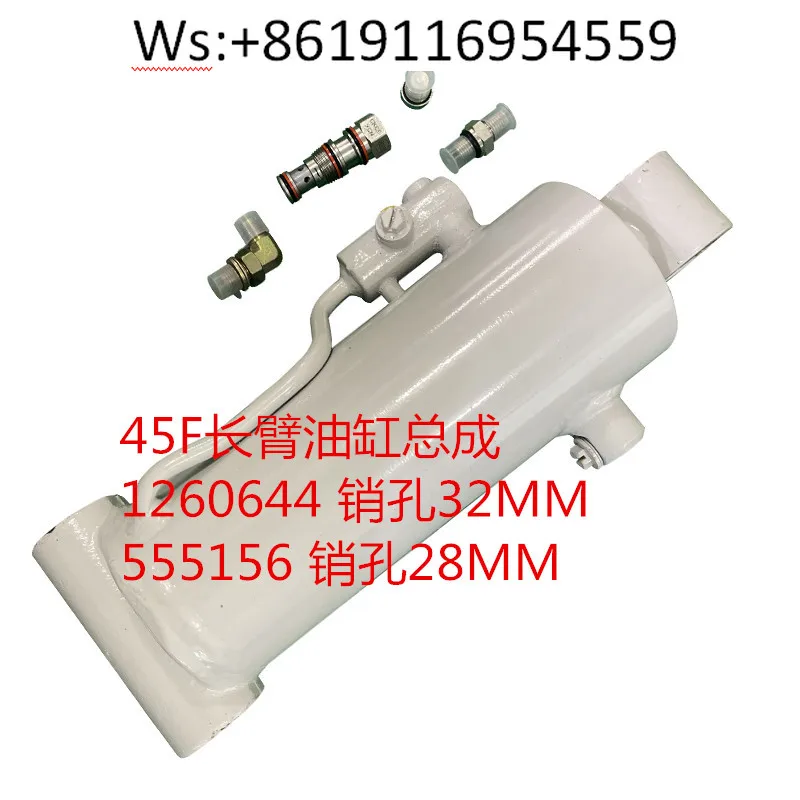 Cathcart 25F45F60F77F24H30H Paper roll clip cylinder assembly clip accessories Forklift attachments