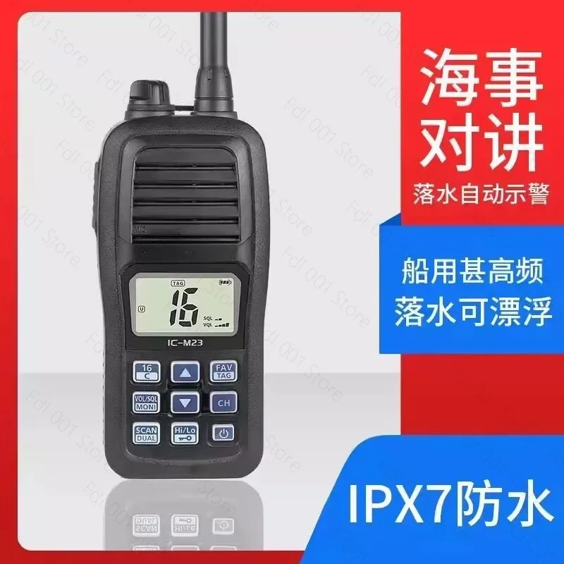 For IC-M25 Maritime walkie-talkie M23 M24 M33 M36 M37 Waterproof marine floating VHF