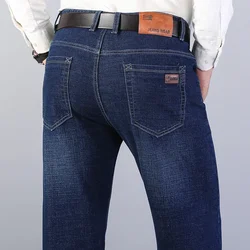 2024 Fitted Straight Stretch Denim Jeans Classic Style Badge Youth Men's Business Casual Jeans Trousers
