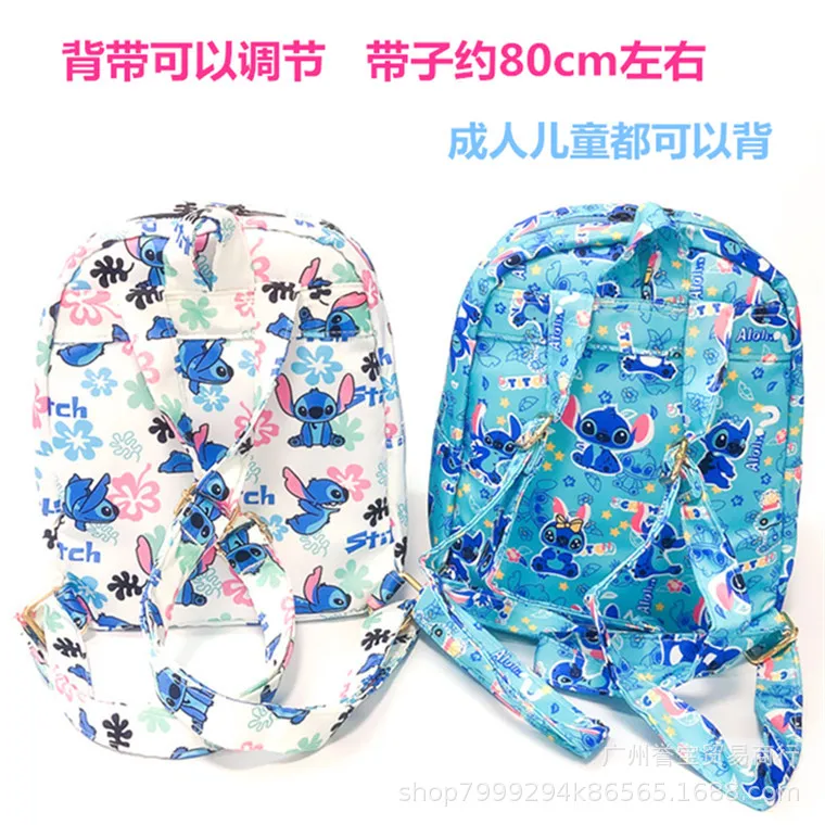 2024 New Blue Stitch Backpack Cute Schoolbag Children\'s Waterproof Leisure Small Bag Boys and Girls Travel Storage Bags Gifts