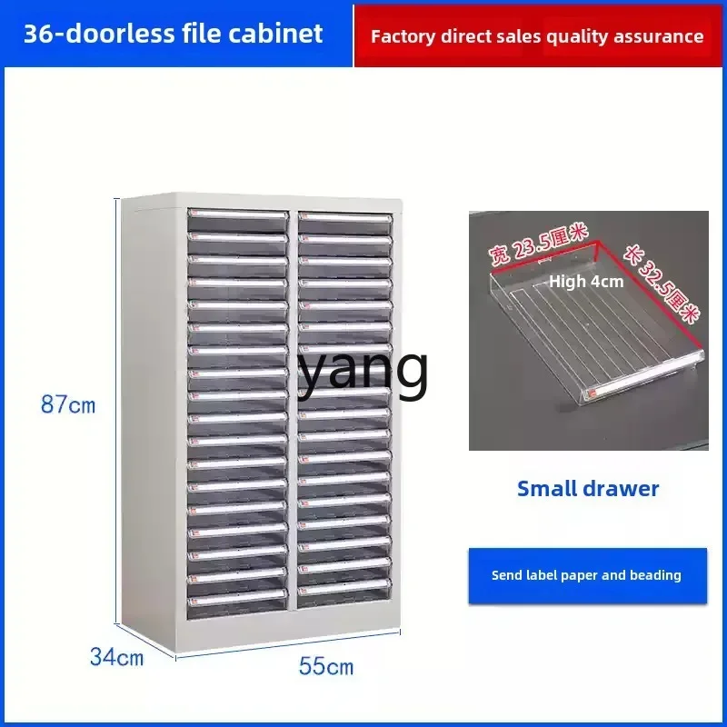 

LH Nail Salon Display Cabinet Storage Office File Cabinet Drawer Nail Polish Storage Cabinet