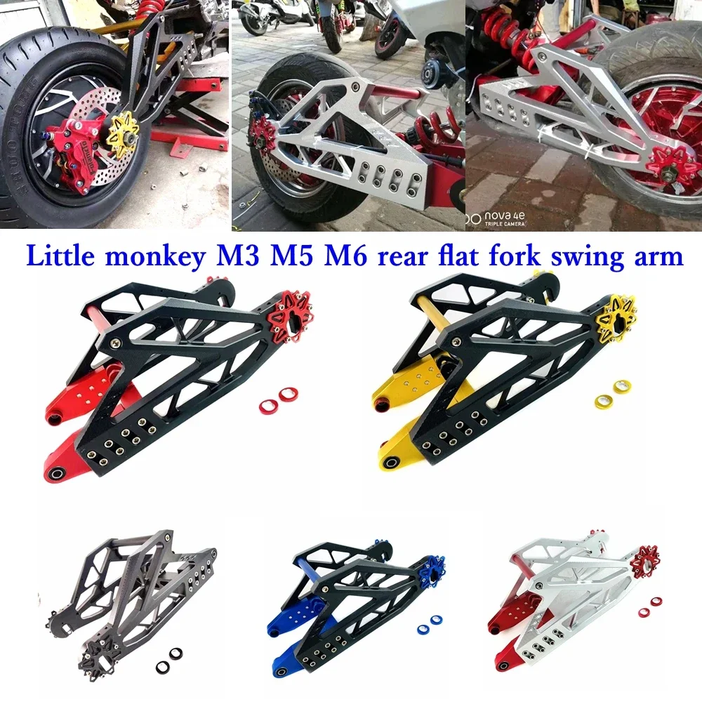 

Motorcycle Refit Lotus Swing Arm CNC Adjustable Aluminum Flat Fork Motor Shelf Double Shock Lifting Lug For M3/M5/M6 Monkey Bike