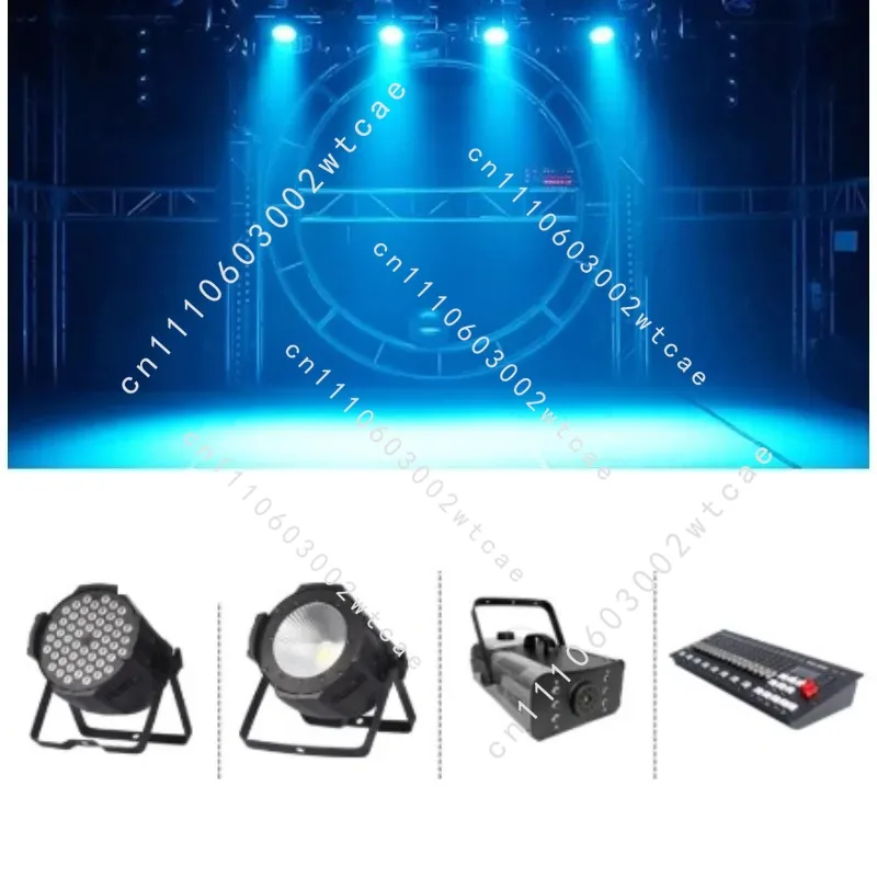 Stage lighting equipment Full set of bar theatre wedding performance meeting room beam of light