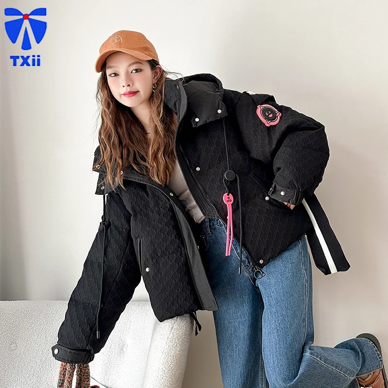 

Short Down Jacket Women's European Goods High-end Design Sense Fashion Brand Western Style Explosive Tassel Student Bread Jacket