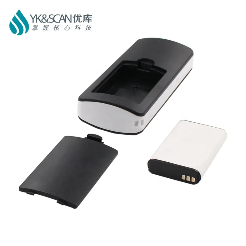 Handheld QR Code Scanner Android Barcode Scanning Gun 1D 2D USB Handheld Barcode Scanner