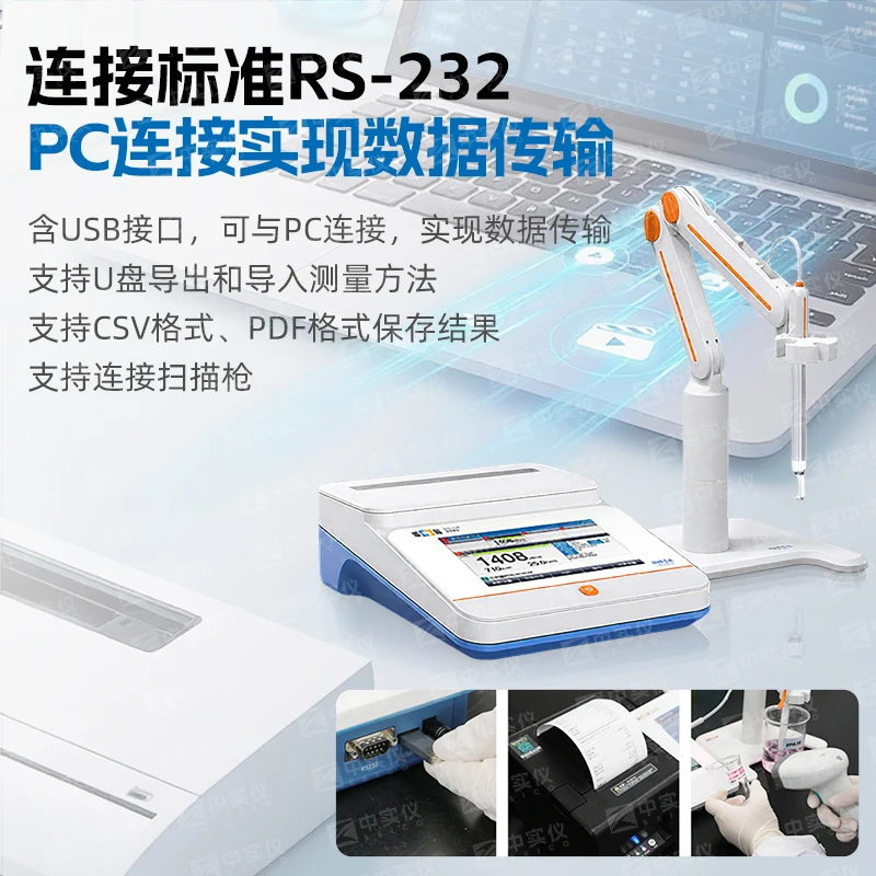 

Тестер определения проводимости Thunder Магнитный настольный измеритель проводимости Лабораторное качество воды Por