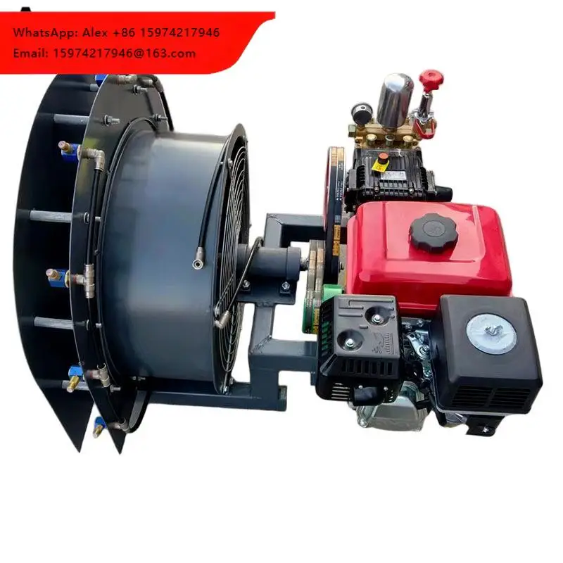 Intelligent Large-Scale Planting Pesticide Sprayer Efficient Air Delivery Greenhouse Vegetable Agricultural Machinery Parts