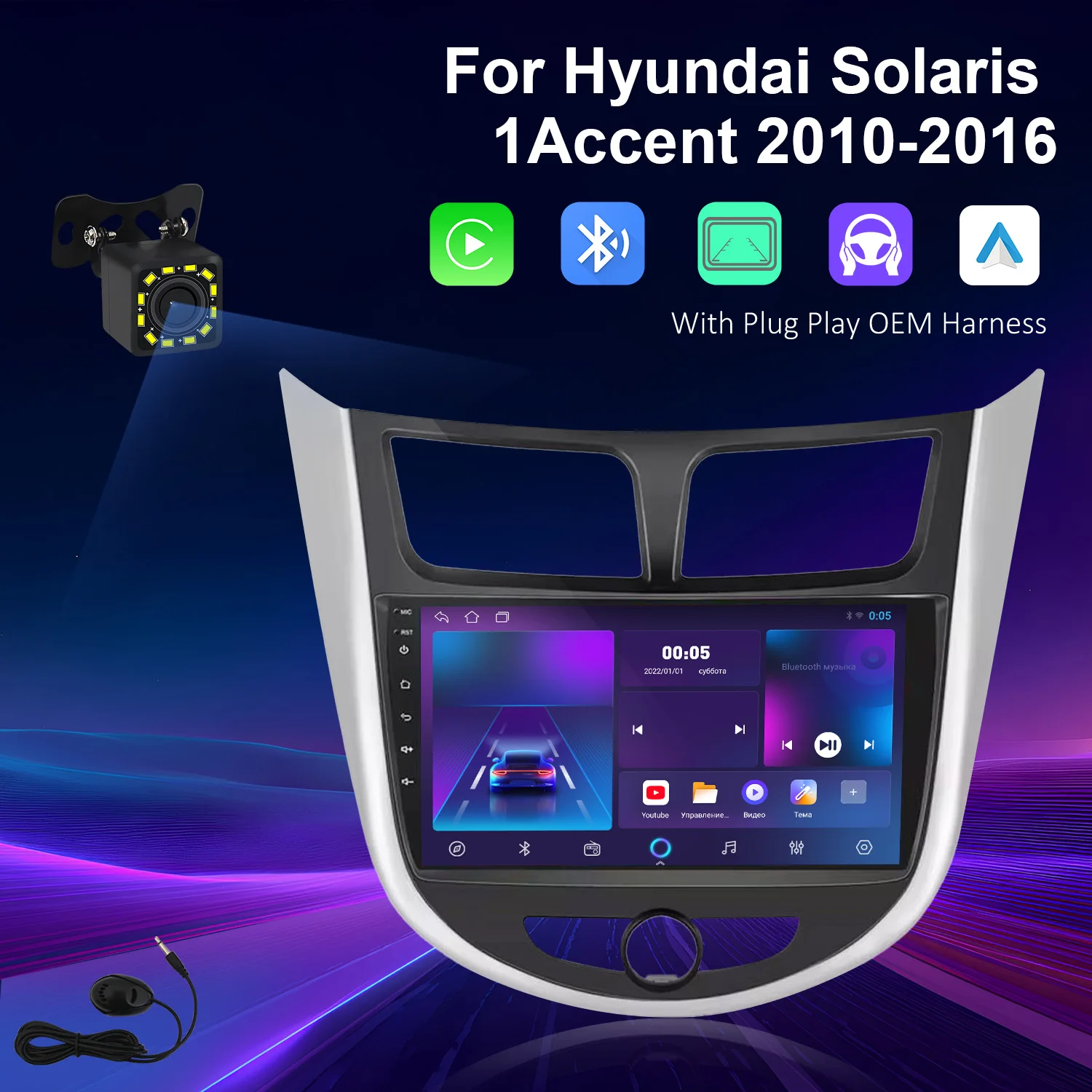 

KSPIV Android 14 2Din Car Radio For Hyundai Solaris Verna Accent 1 2010-2016 Multimedia Video Player Navigaion GPS DVD Head Unit