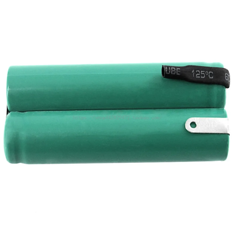 HSY-AAA0.75-PHP Philips shaver battery S560 S5000 S1050 FT618 YS526 WYORESY