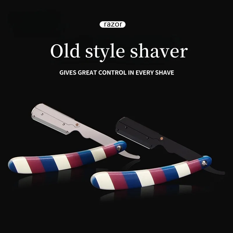 

Men's Oil Head Folding Razor Stainless Steel Striped Colored Knife Holder Barber Recommended Eyebrow Trimming Razor Tools