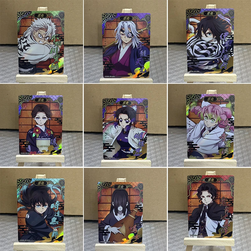 Aikaho Ds-06 애니메이션 악마 슬레이어 SR 카드 Kamado Nezuko Kochou Shinobu 컬렉션 카드 크리스마스 생일 선물 어린이 장난감
