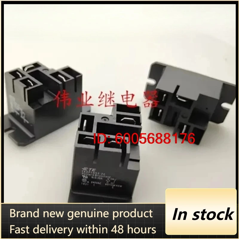 （Brand New）5pcs/lot 100% original genuine relay:T9AP1D52-24 24V 4pins Tyco relay