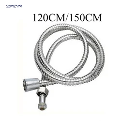 1.2M/1.5M Shower Hose Stainless Steel Bathroom Shower Replacement 1/2 Inch Flexible Hose/Pipe Explosion-proof Pipes