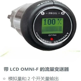 UR1-010GM-123 flow switch Honsberg original LUTZE 762189 solenoid valve plug