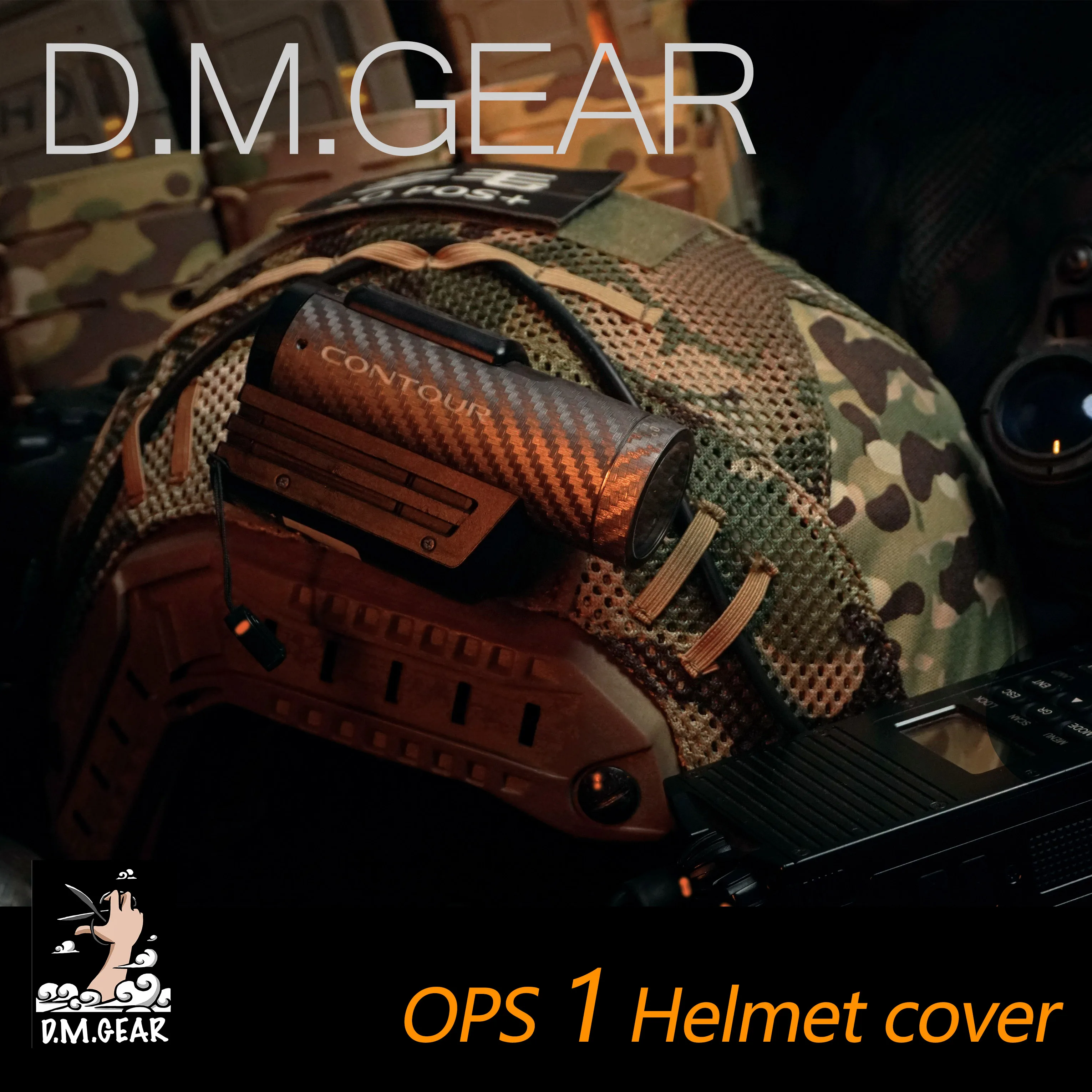 Dmgear-戦術的な狩猟用ヘルメットカバー、布、sf、Ops1-core、高速、エアソフト、屋外