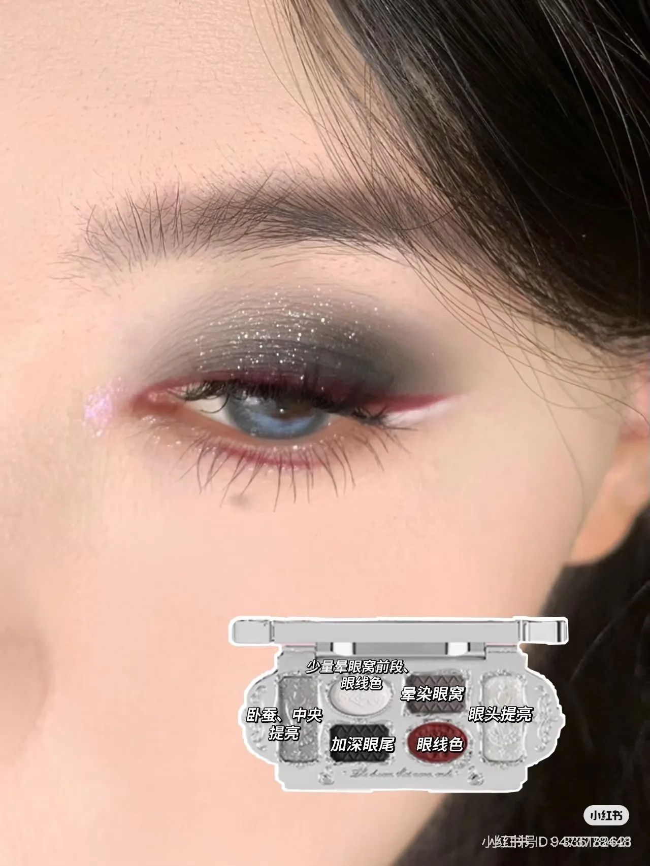 Flower Knows Swan Ballet Series Cosmetic 6 Colors Eyeshadow Palette Matte Pearl Face Palette Glitter Palette Makeup 6.5g