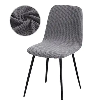 Vysoce kvalitní sametový potah na židli 1/2/4/6 ks, roztažitelný potah na židli do jídelny, 2 druhy látek, potah na židli do domácnosti 10 nejlepší prodej sametové potahy na židle - №2