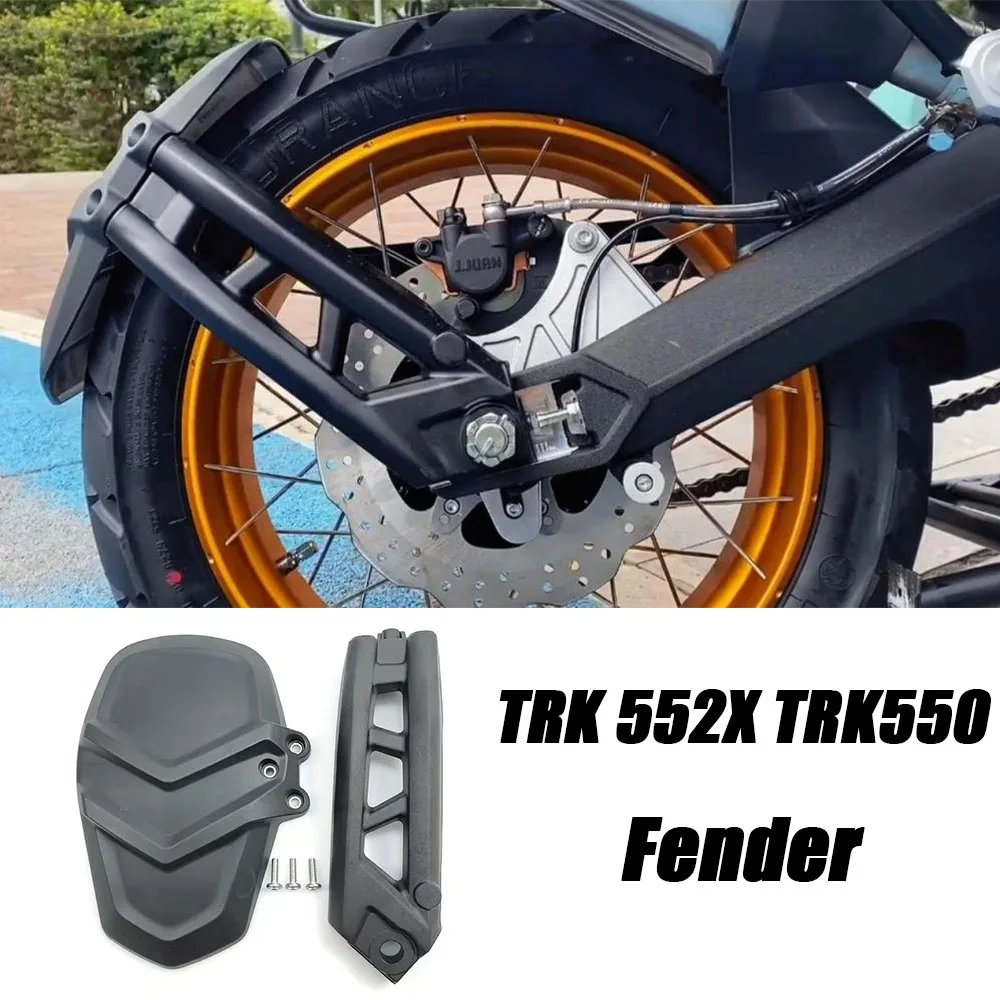 

NEW Fit Benelli TRK 552X TRK552 TRK552X TRK 552 X Motorcycle Accessories Rear Lower Fender Bracket Fender Flap Original